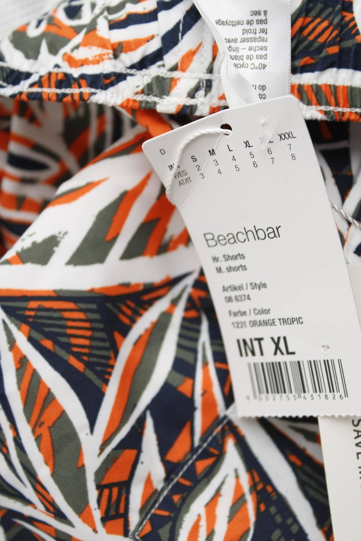 Мъжки шорти за плуване SKNB by Skiny Bodywear3