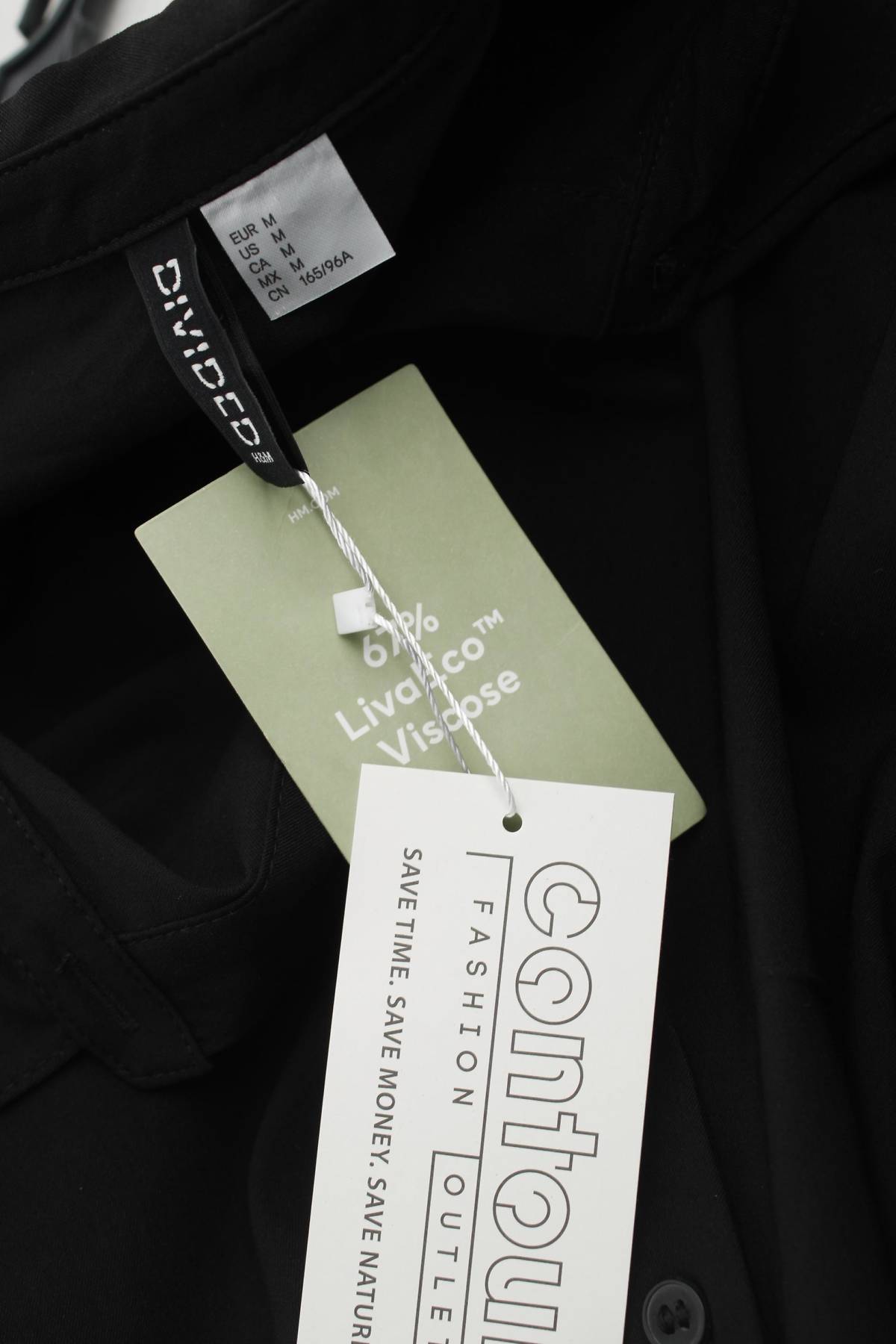 Φορέματα H&M Divided3 - Contourshop.gr Φορέματα H&M Divided3