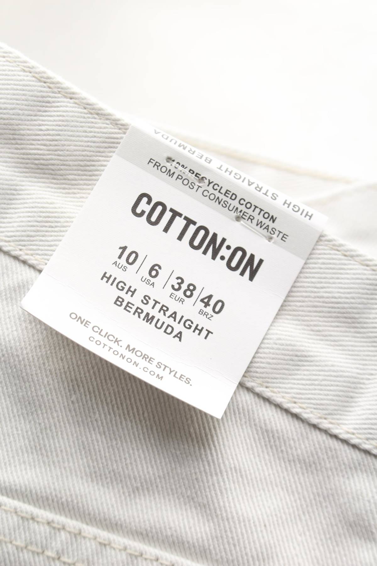 Дамски къси дънки Cotton On3