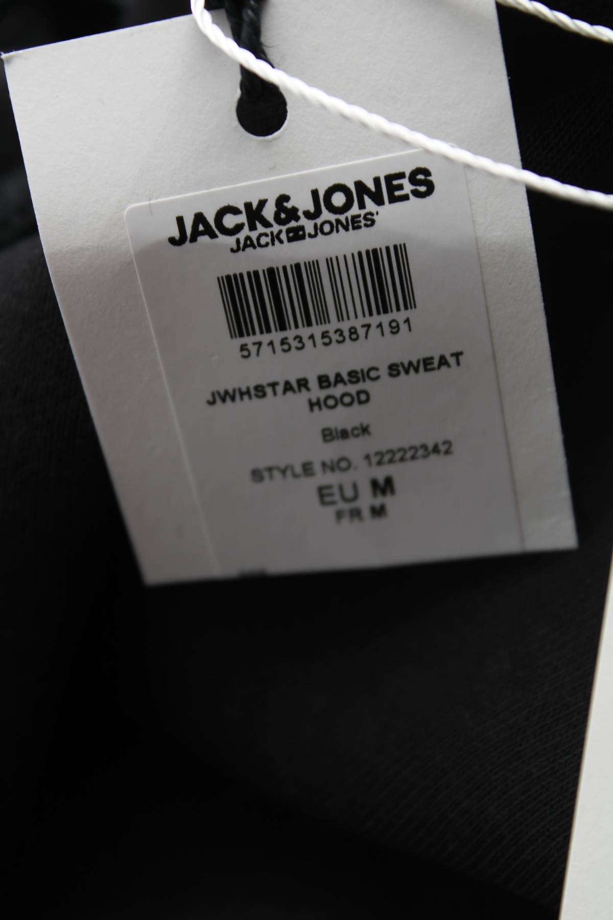 Мъжки суичър Jack & Jones3