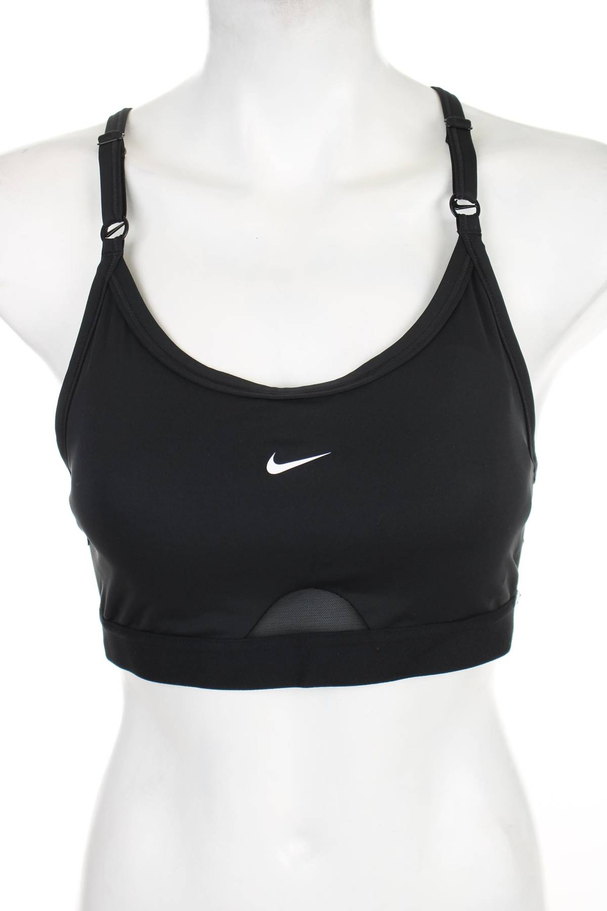 Αθλητικό σουτιέν Nike1 - Contourshop.gr Αθλητικό σουτιέν Nike1