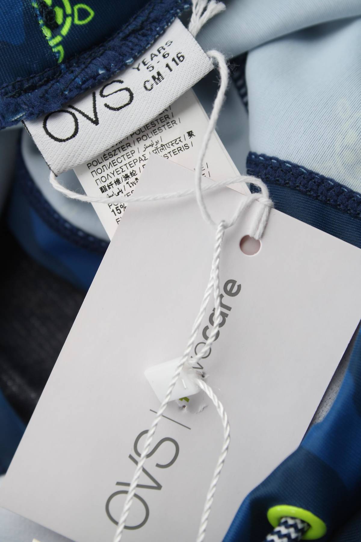 Детски бански Oviesse3 - Contour.bg Детски бански Oviesse3