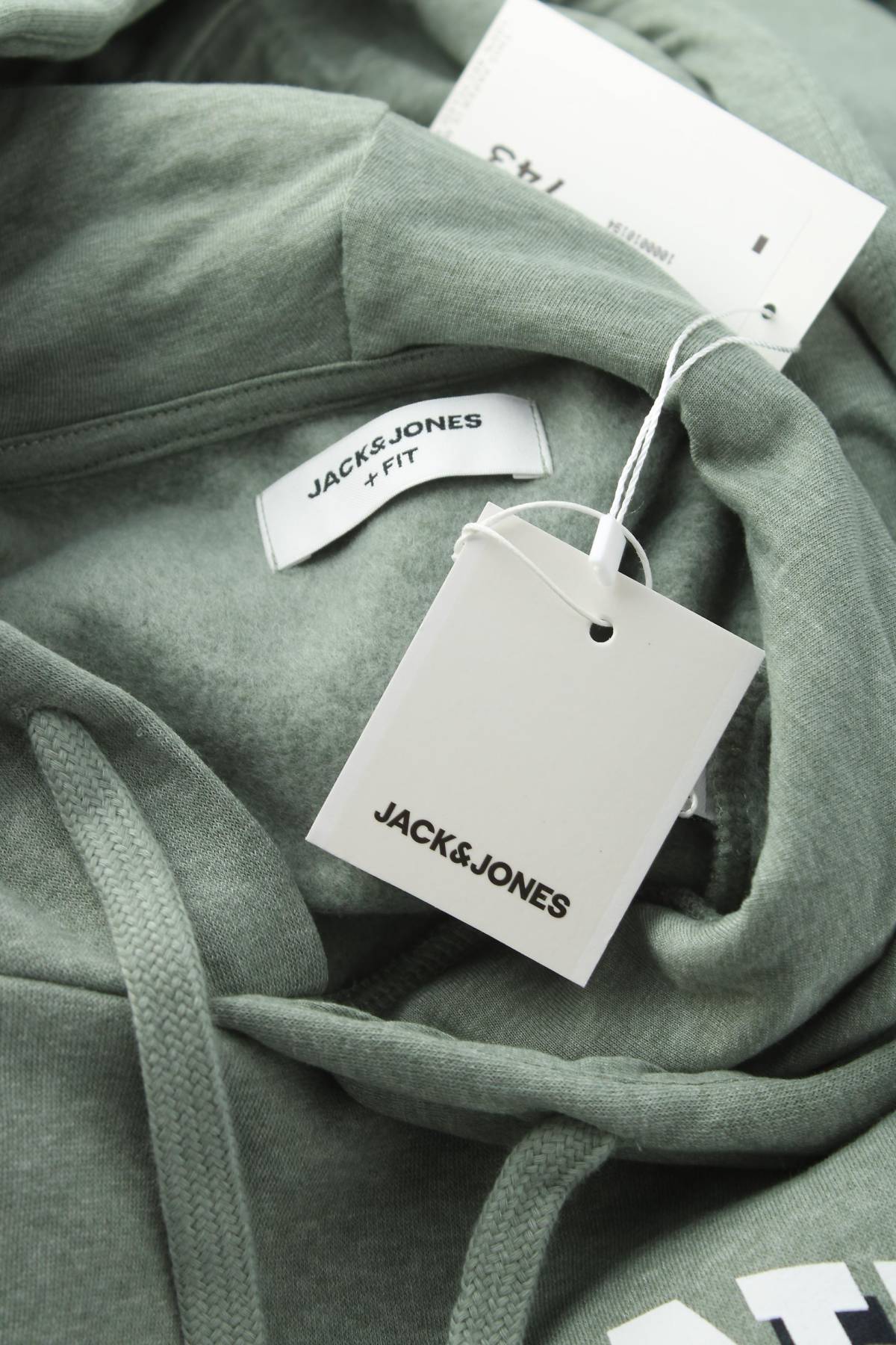 Ανδρικό φούτερ Jack & Jones3