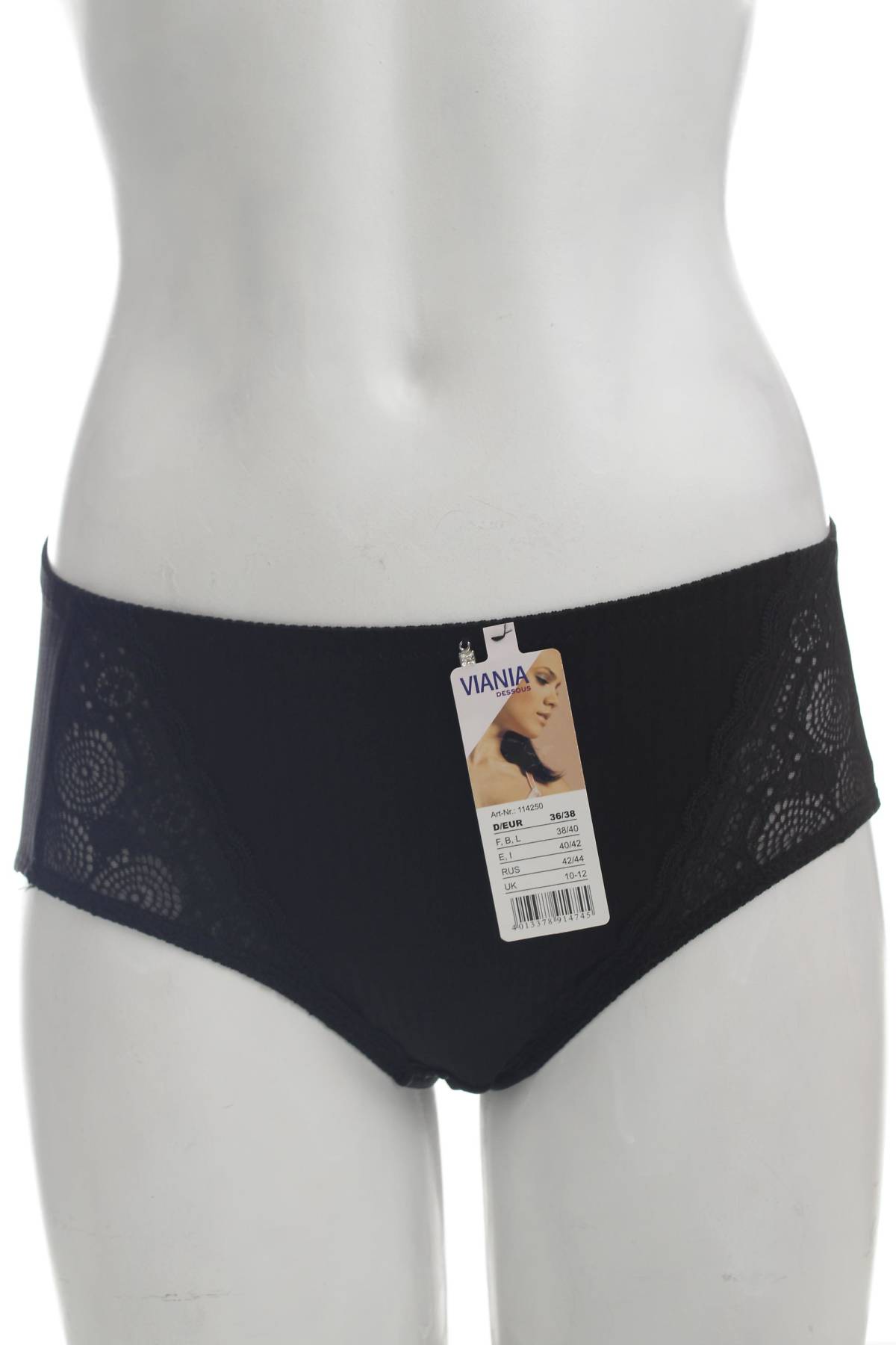 Бикини Viania1