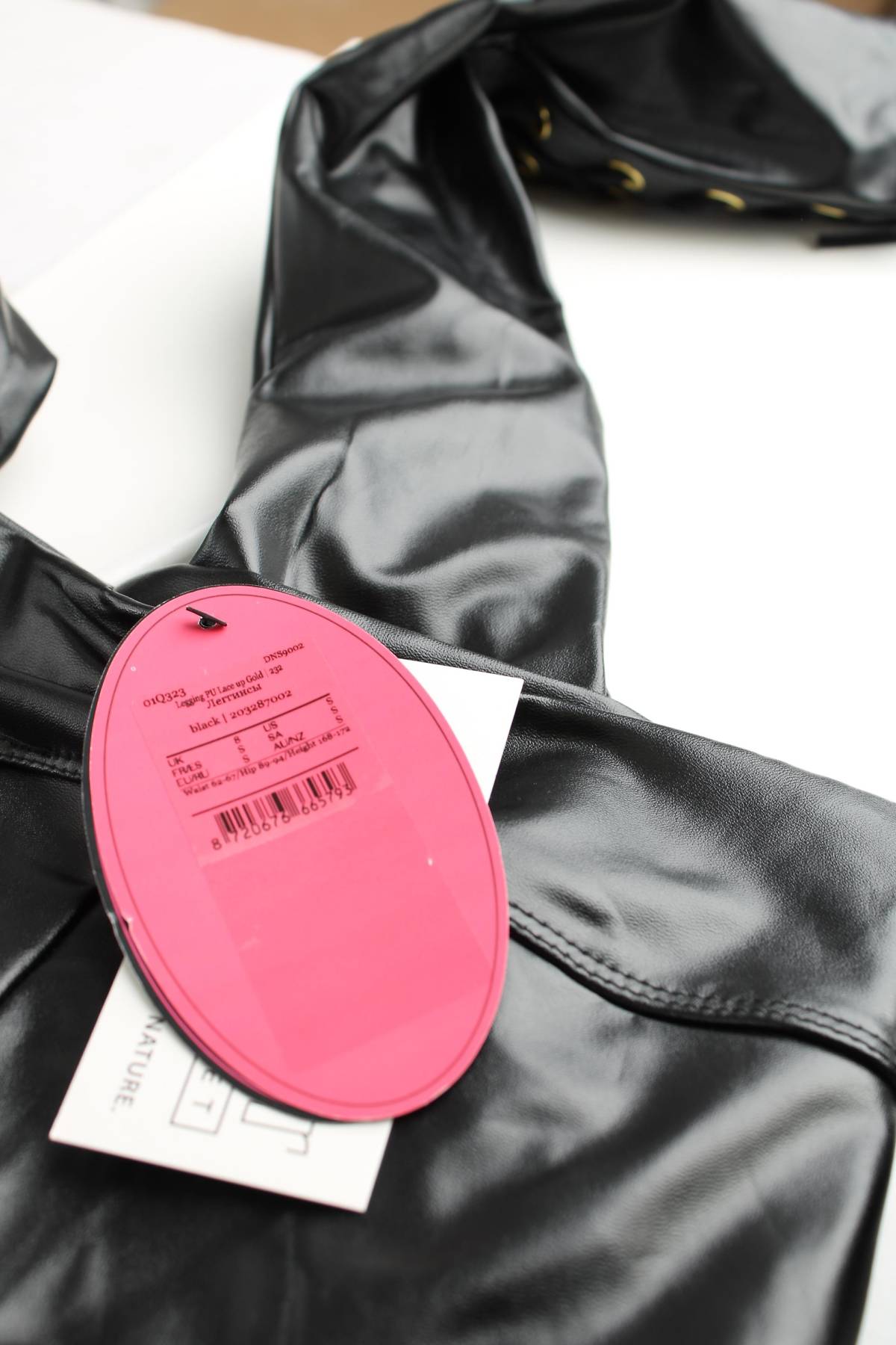 Γυναικείο κολάν Hunkemoller3 - Contourshop.gr Γυναικείο κολάν Hunkemoller3