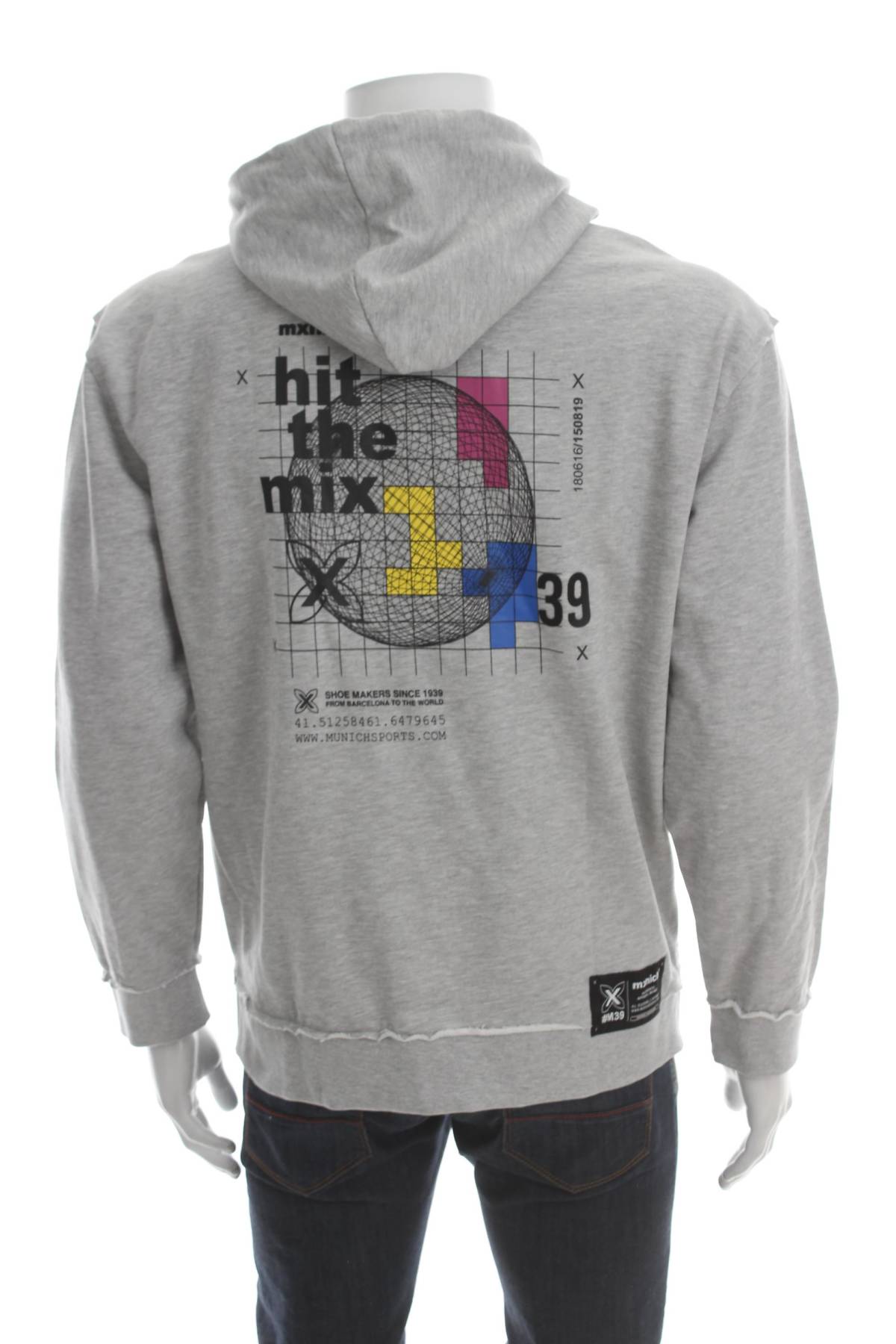 Ανδρικό φούτερ Munich2