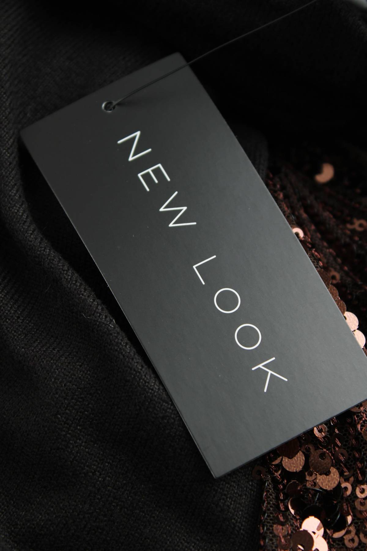 Дамска блуза New Look3