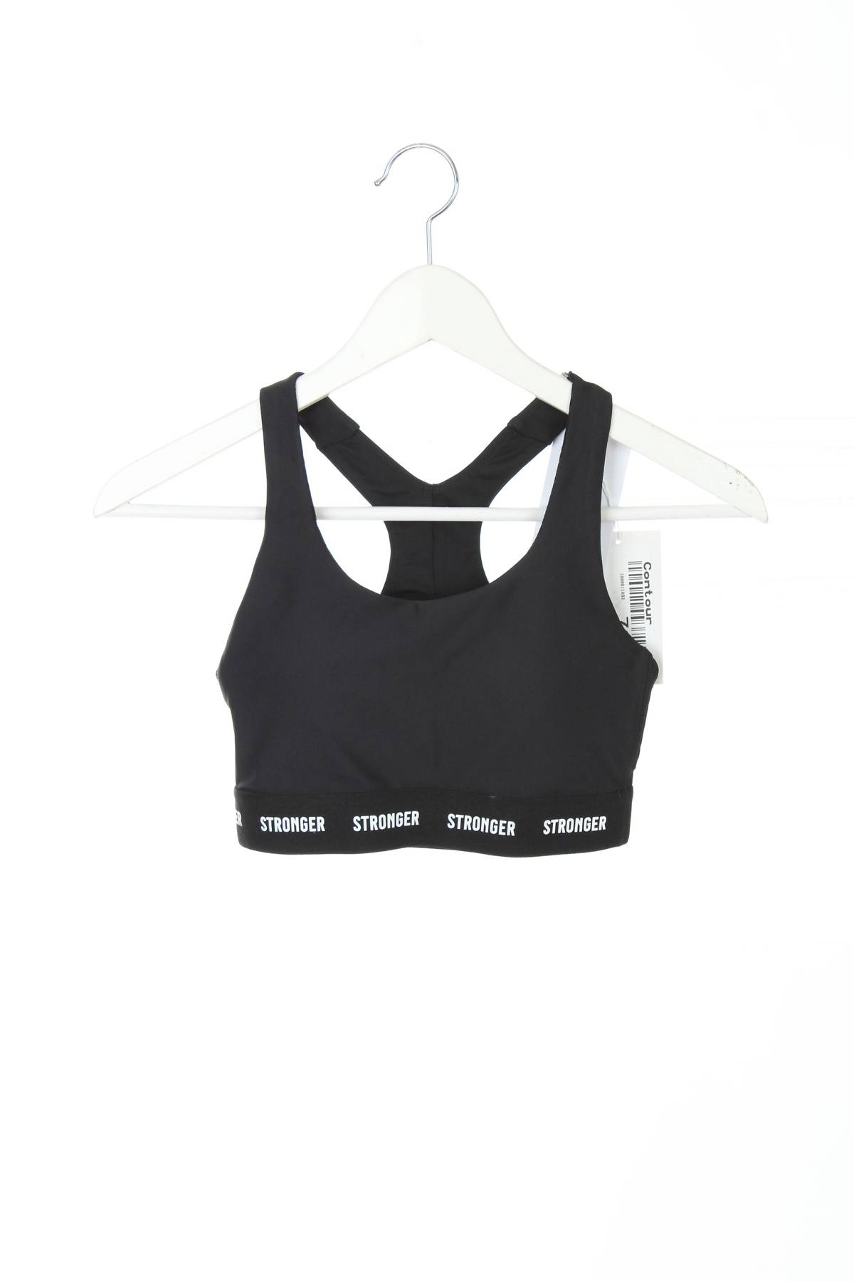 Спортен сутиен Stronger1