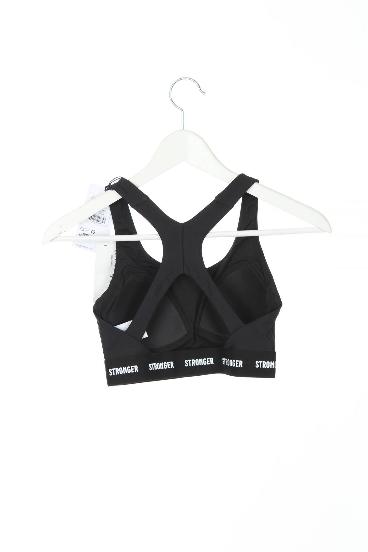 Спортен сутиен Stronger2