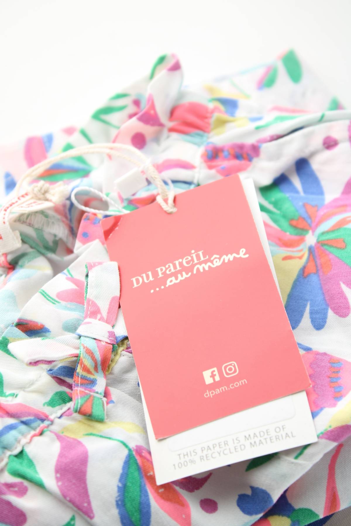 Детски панталон Du pareil au meme3