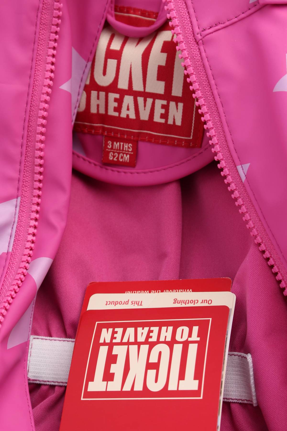Детски гащеризон Ticket To Heaven3