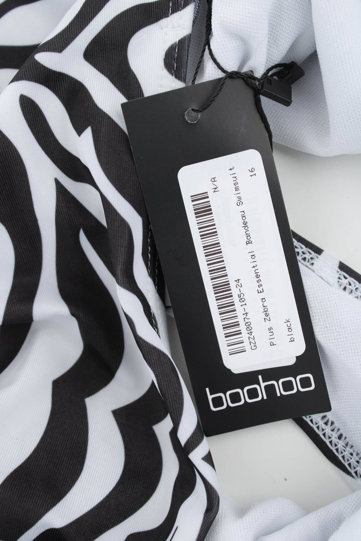 Цял бански Boohoo3