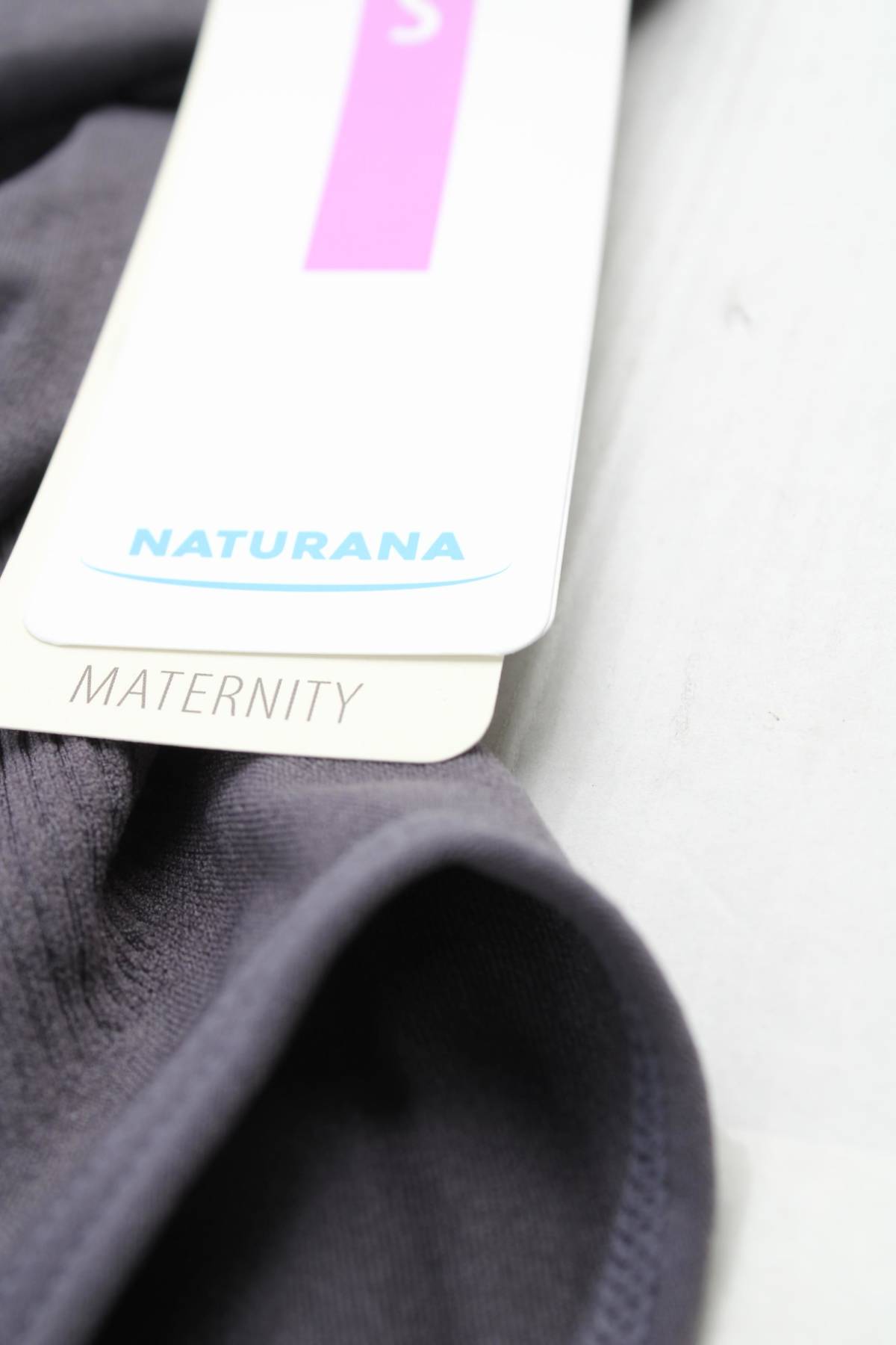 Бельо за бременни Naturana3 - Contour.bg Бельо за бременни Naturana3