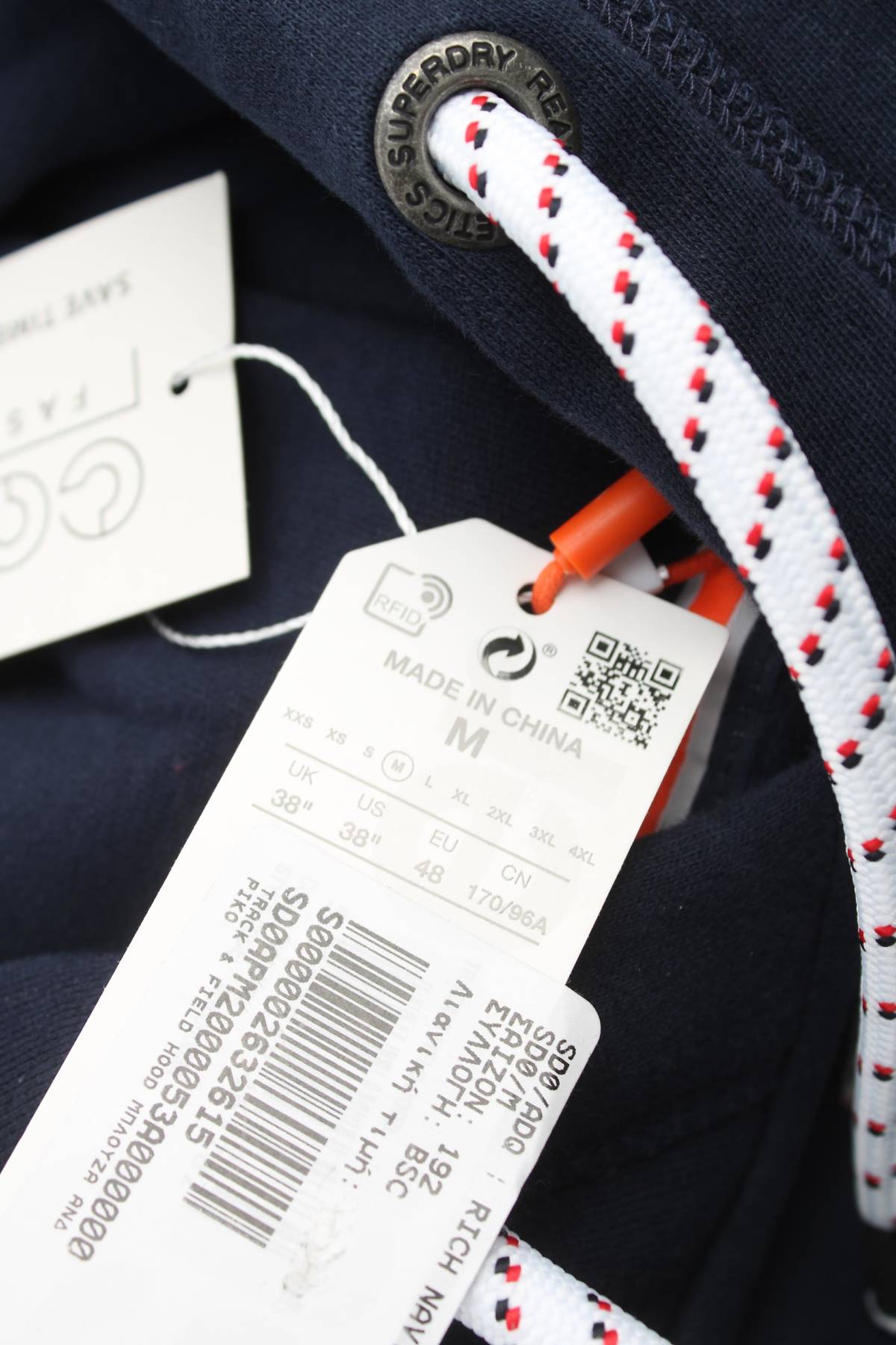 Ανδρικό φούτερ Superdry3