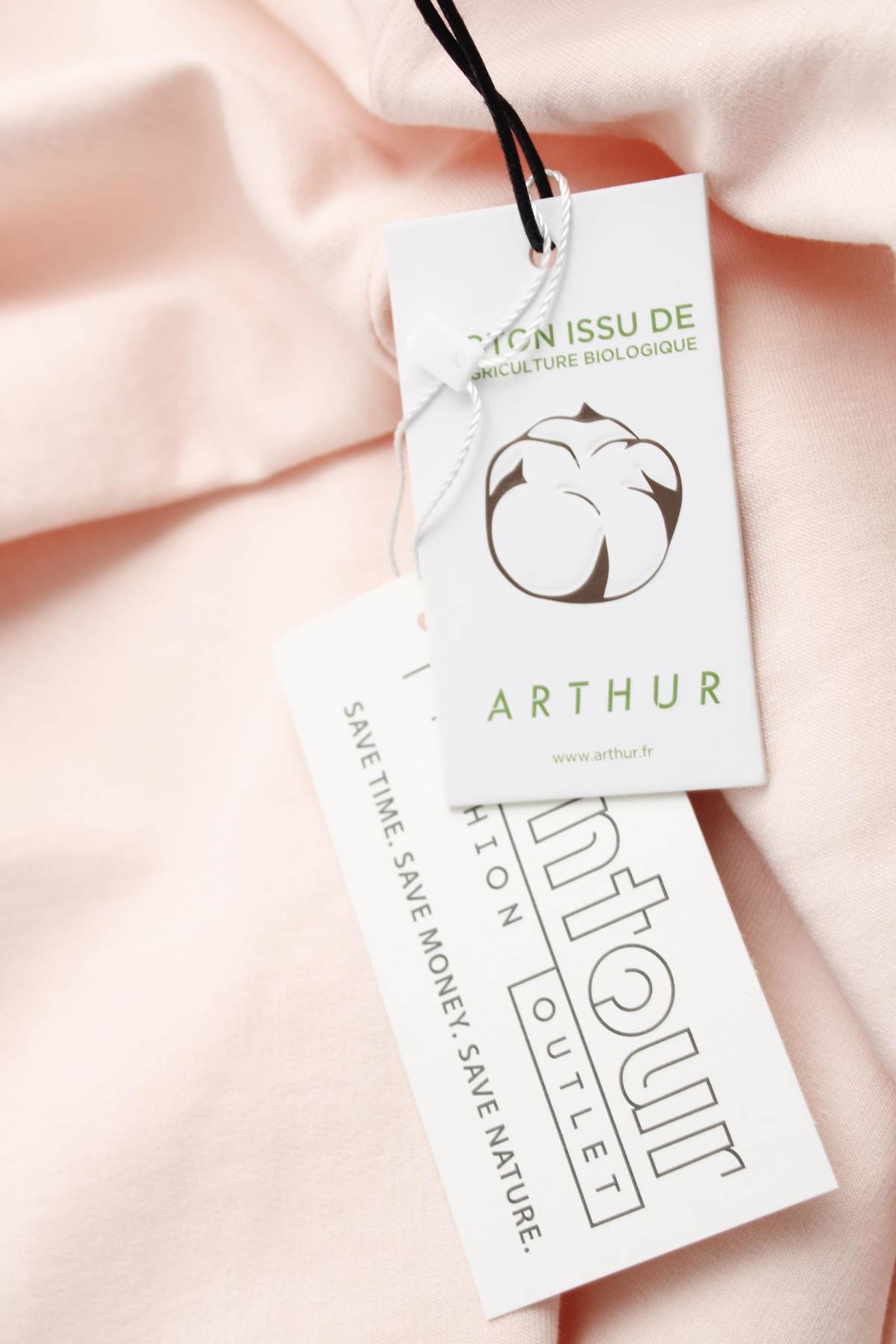 Домашно облекло Arthur3 - Contour.bg Домашно облекло Arthur3