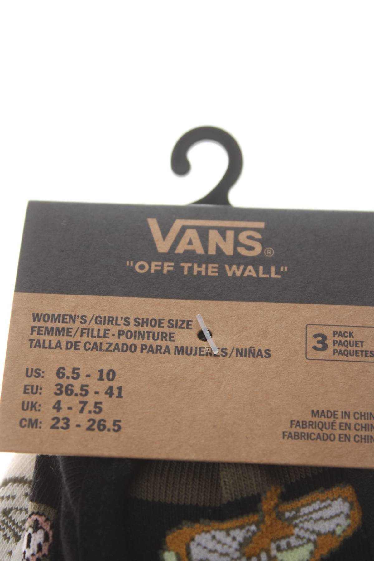 Κάλτσες Vans3