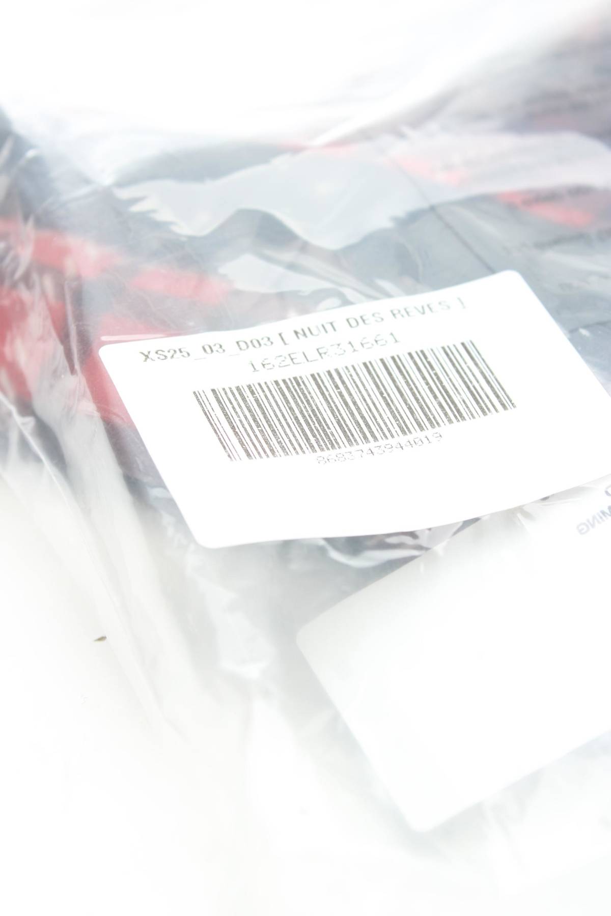 Σετ κρεβατοκάμαρας Nuit des Reves3