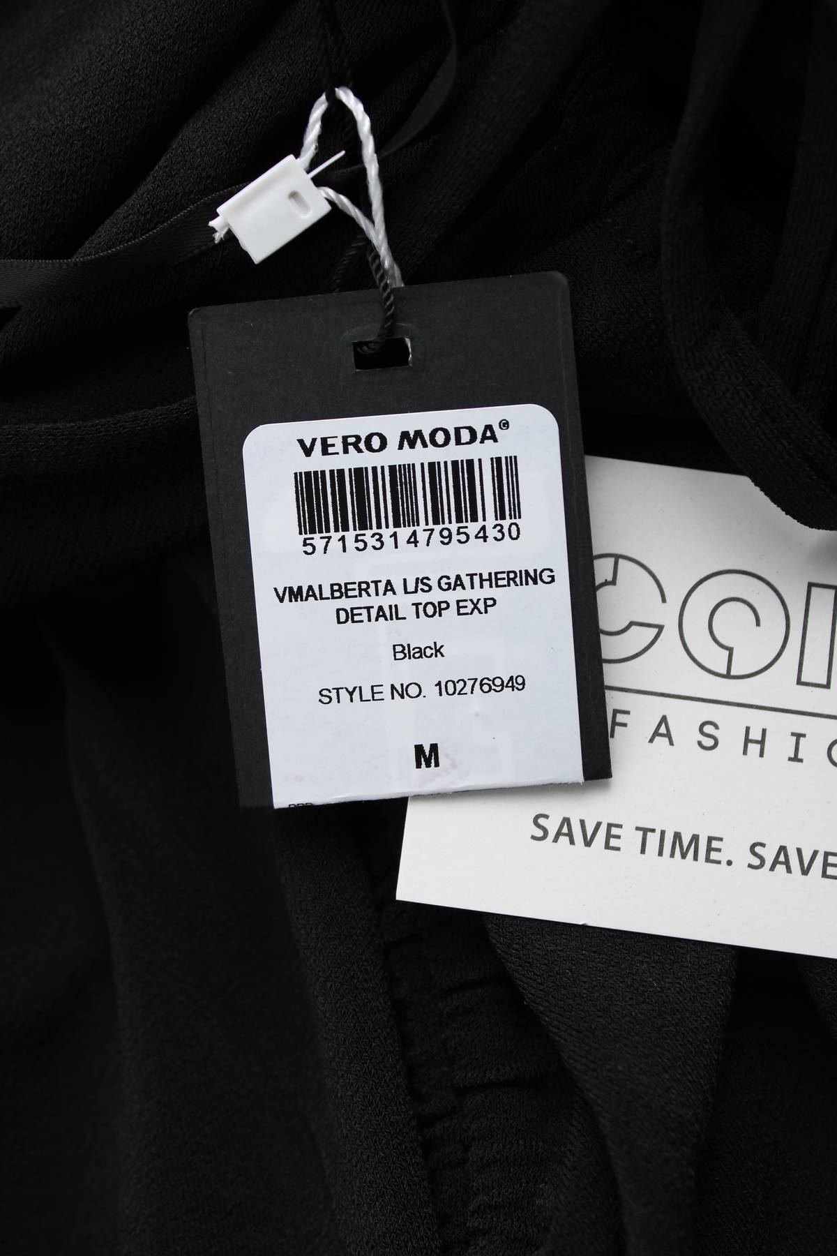 Γυναικεία μπλούζα Vero Moda3 - Contourshop.gr Γυναικεία μπλούζα Vero Moda3