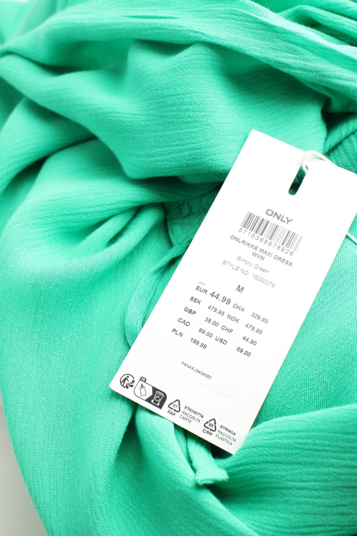 Φορέματα Only4 - Contourshop.gr Φορέματα Only4