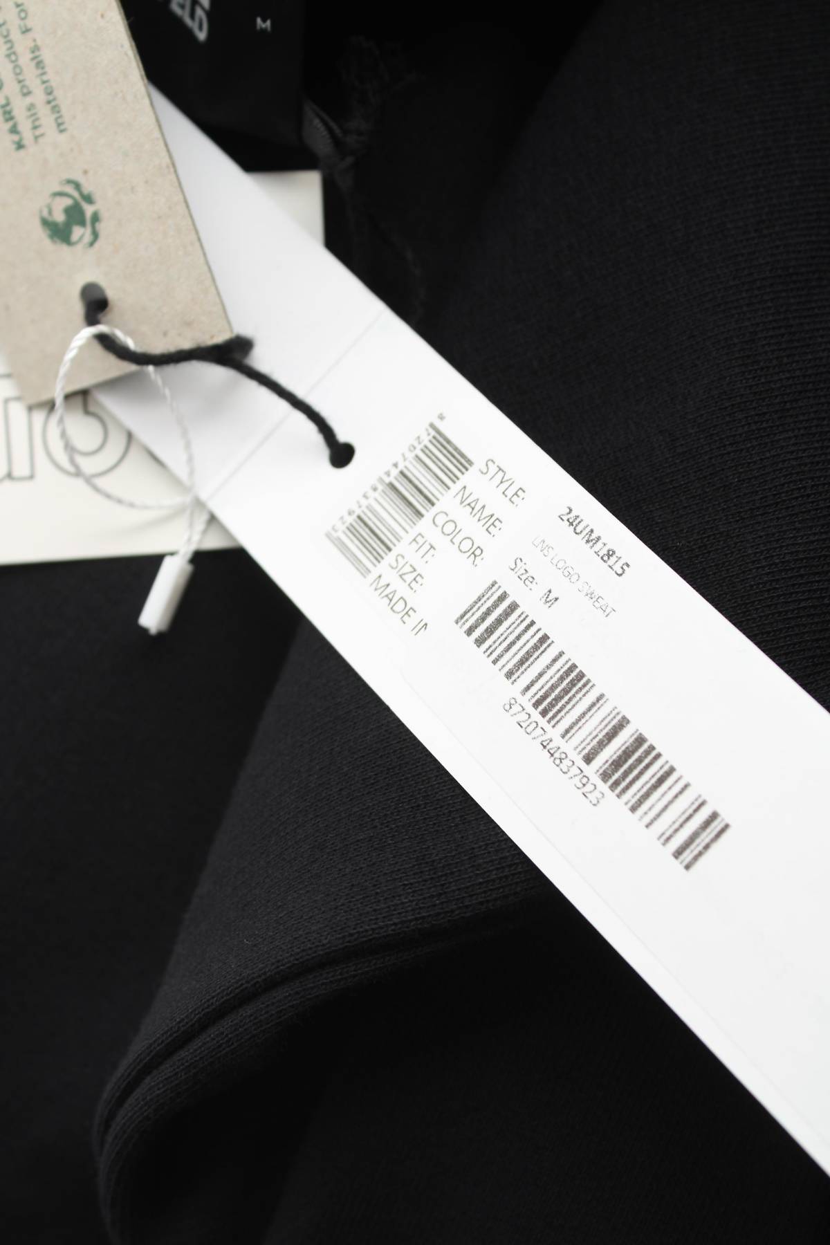 Мъжка блуза Karl Lagerfeld3