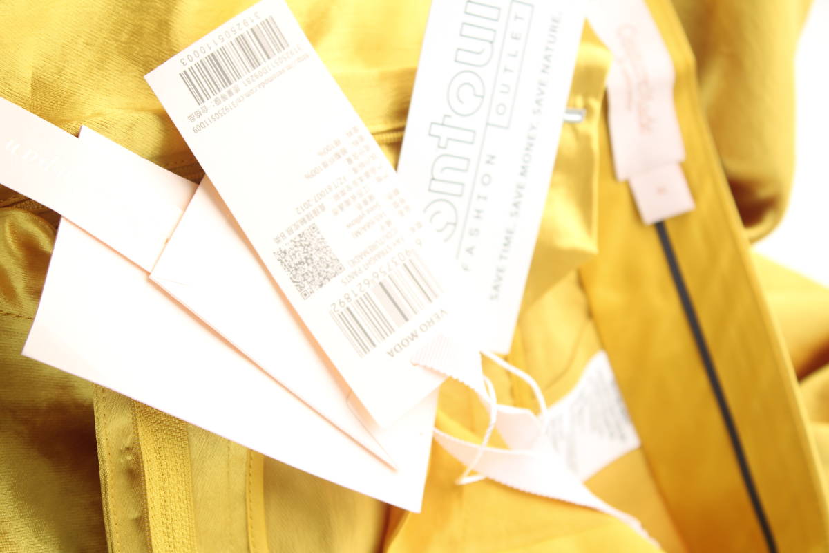 Дамски панталон Couture Made for Vero Moda3