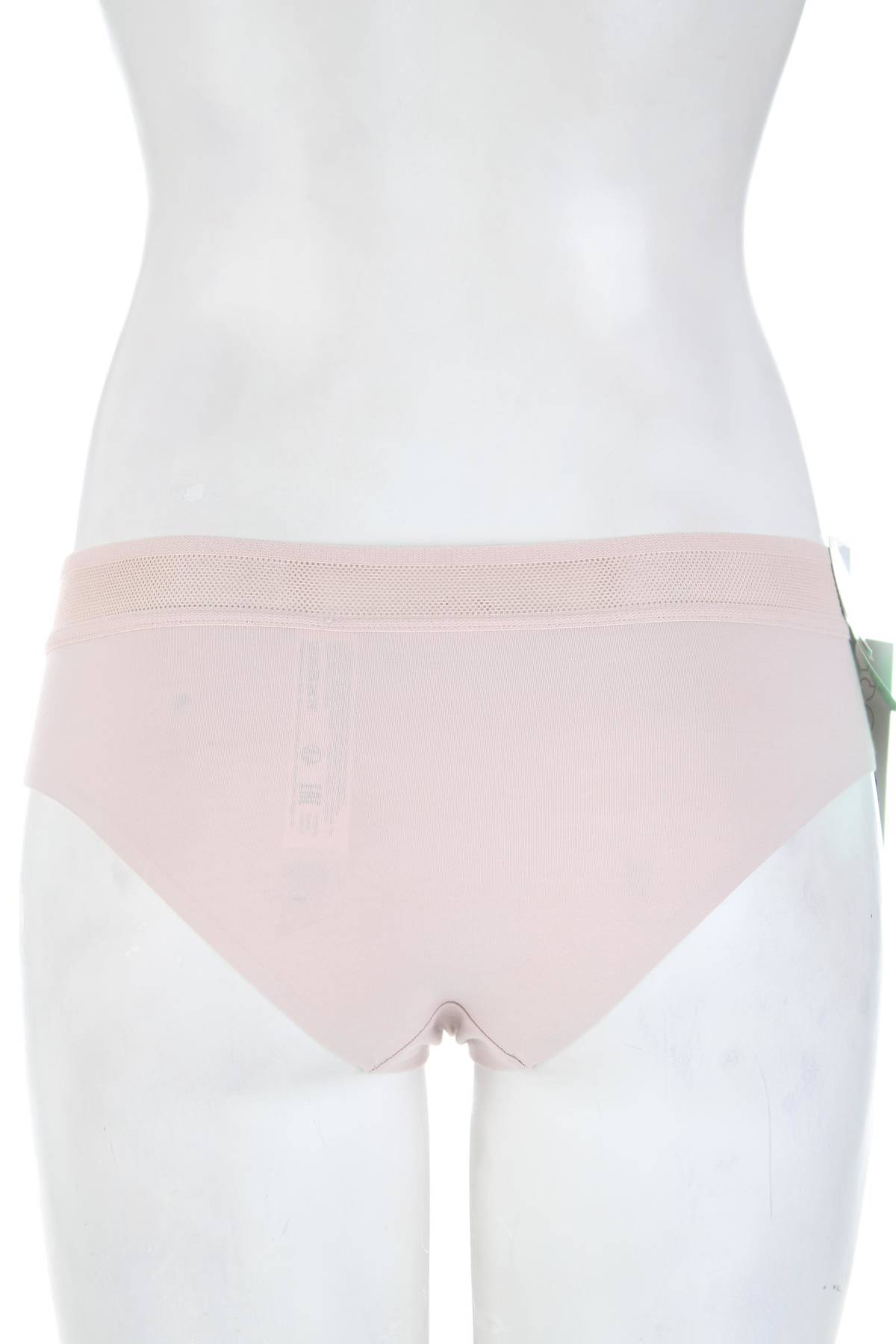 Μπικίνι Sloggi2