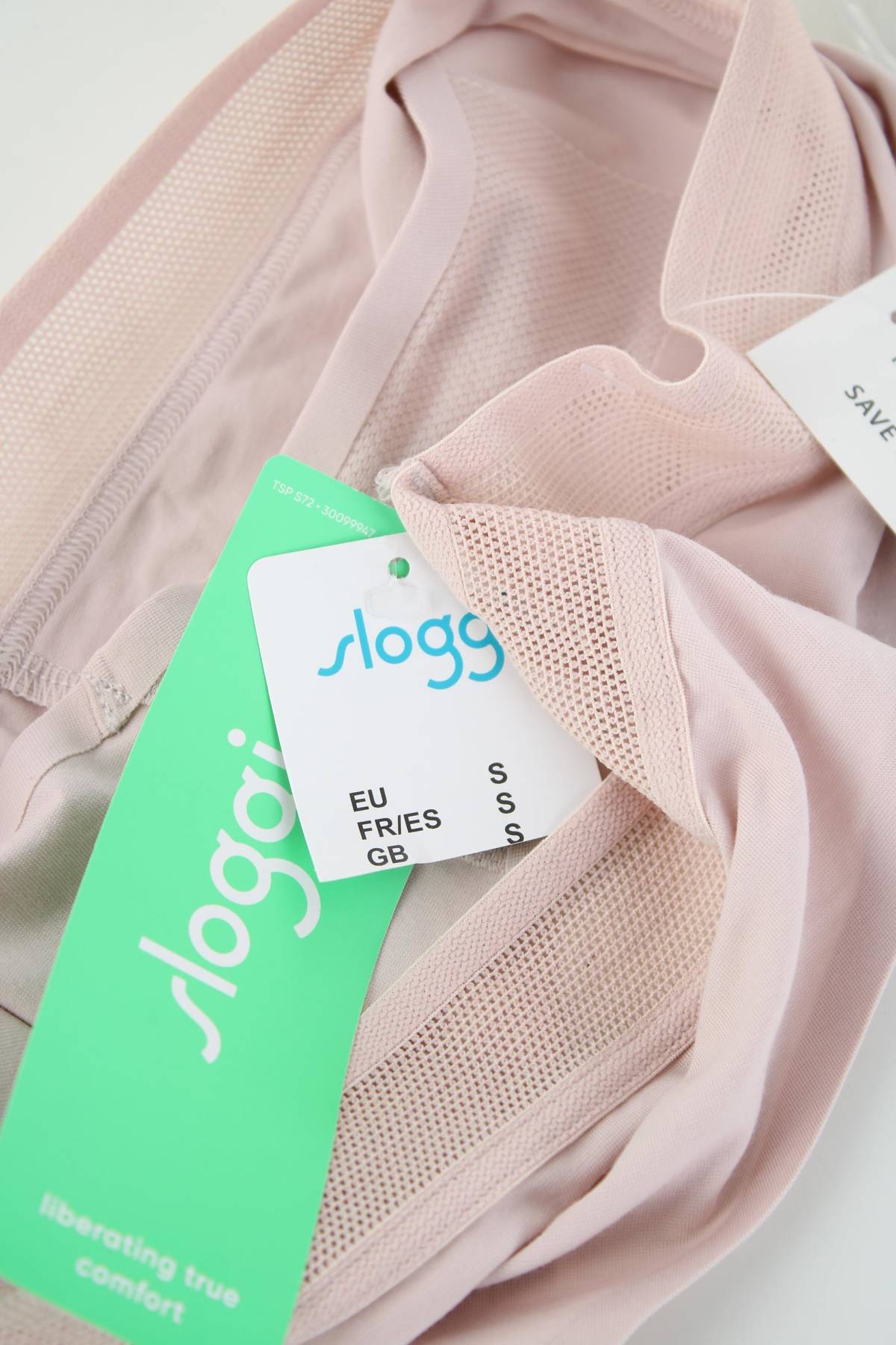 Μπικίνι Sloggi3