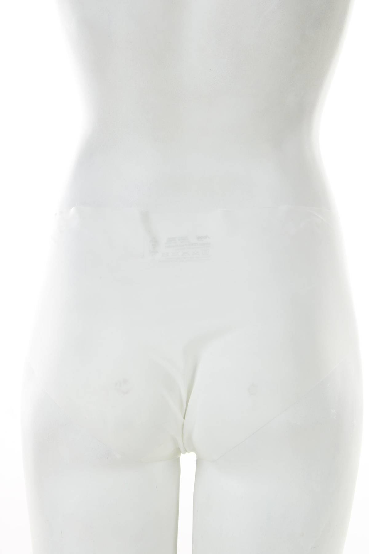 Μπικίνι Sloggi2