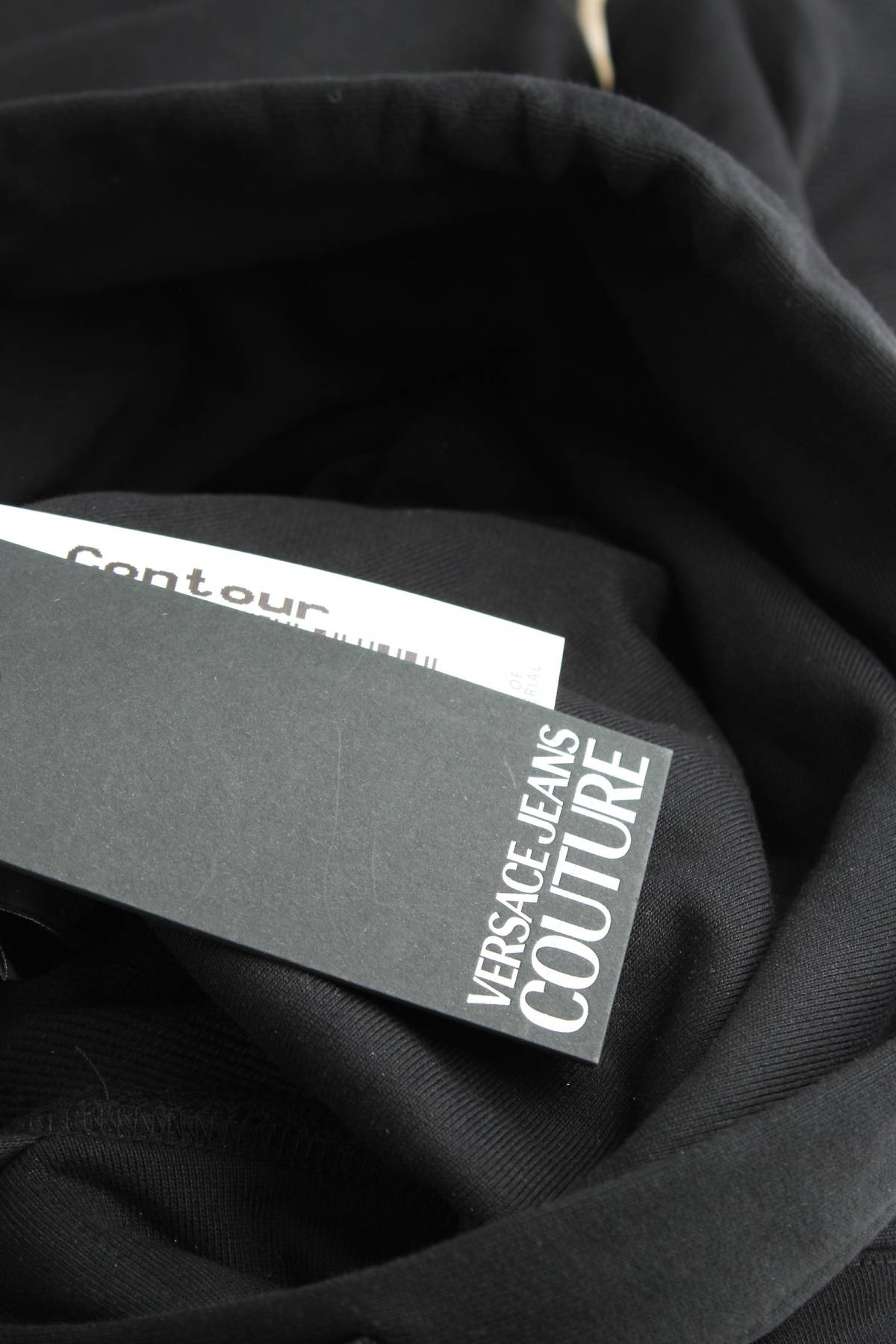 Мъжки суичър Versace Jeans Couture3