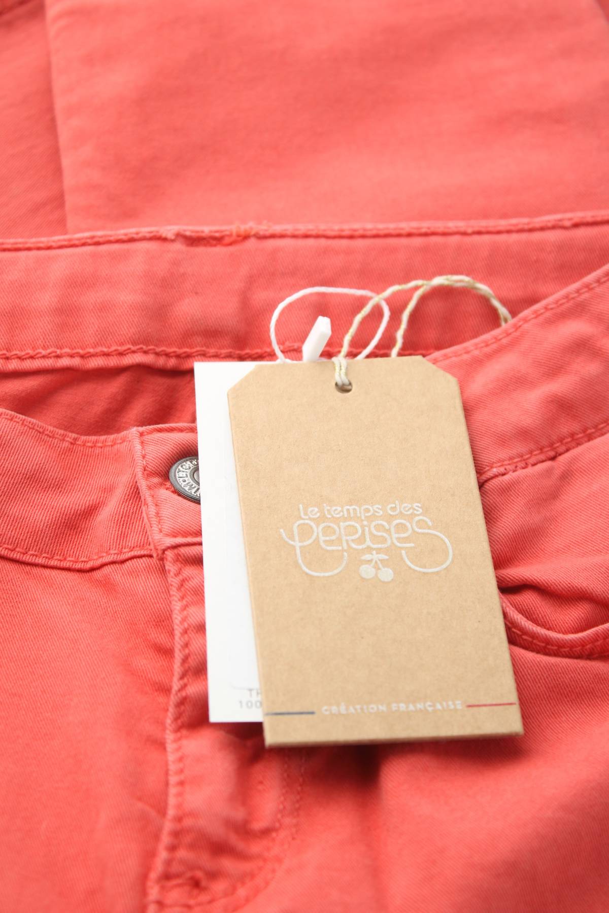 Детски дънки Le Temps Des Cerises3