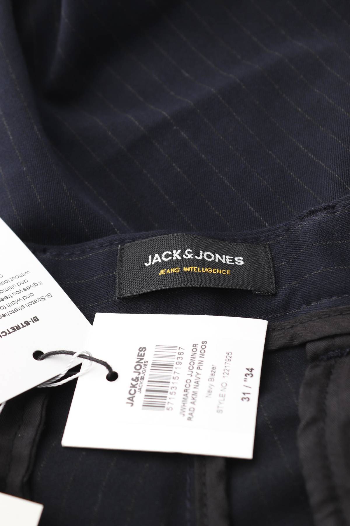 Мъжки панталон Jack & Jones3