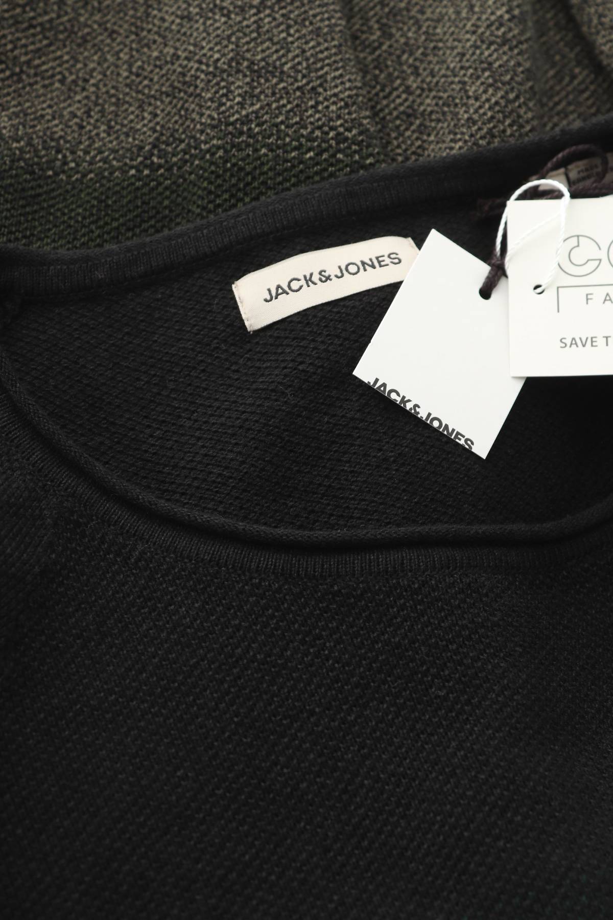 Ανδρικό πουλόβερ Jack & Jones3