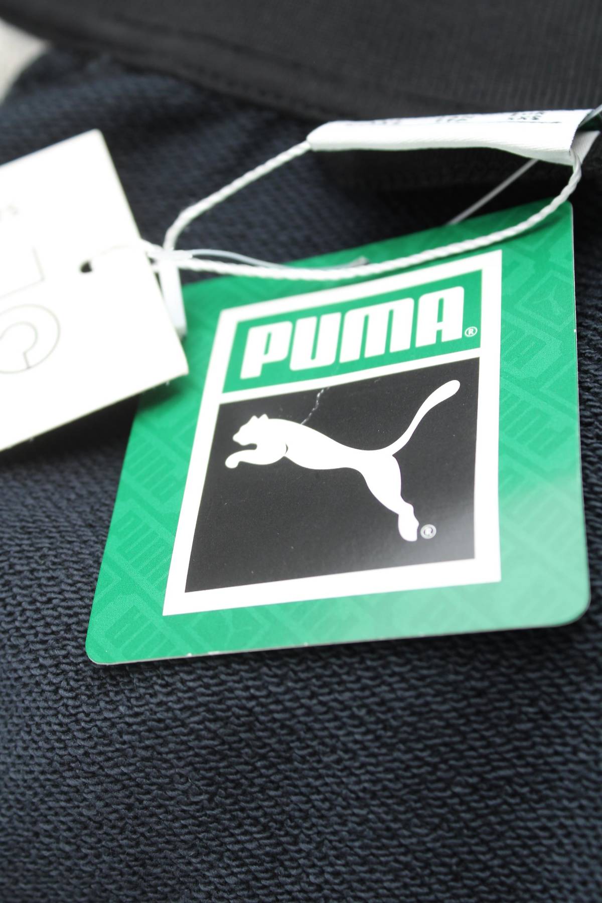 Мъжко спортно горнище Puma3