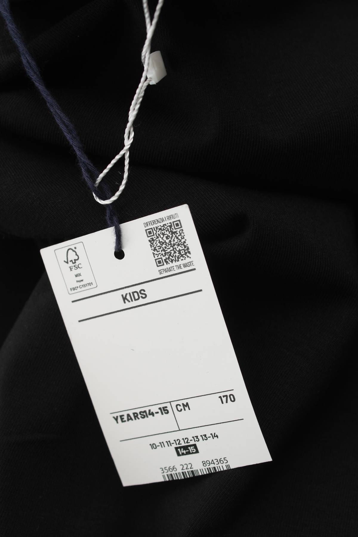 Παιδικό κολάν Oviesse3 - Contourshop.gr Παιδικό κολάν Oviesse3