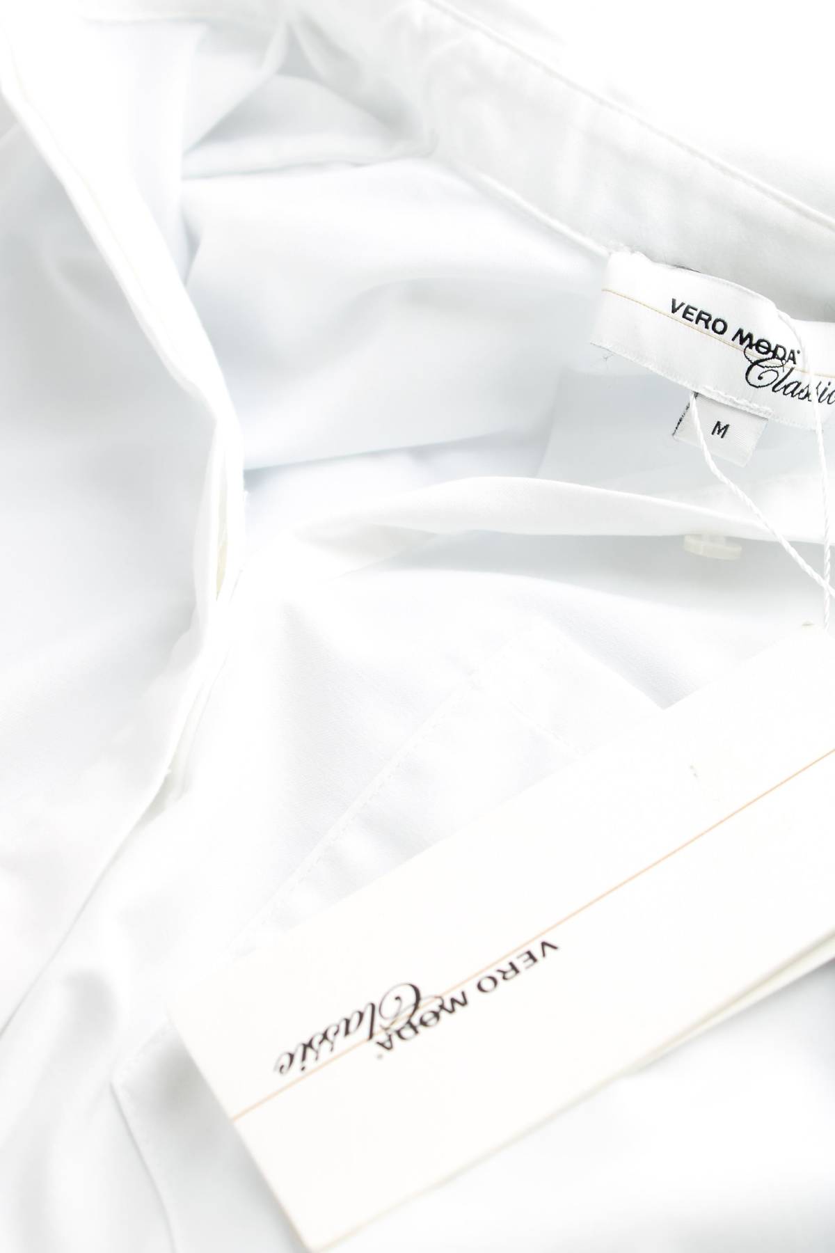 Γυναικείο σετ Vero Moda Classic4 - Contourshop.gr Γυναικείο σετ Vero Moda Classic4