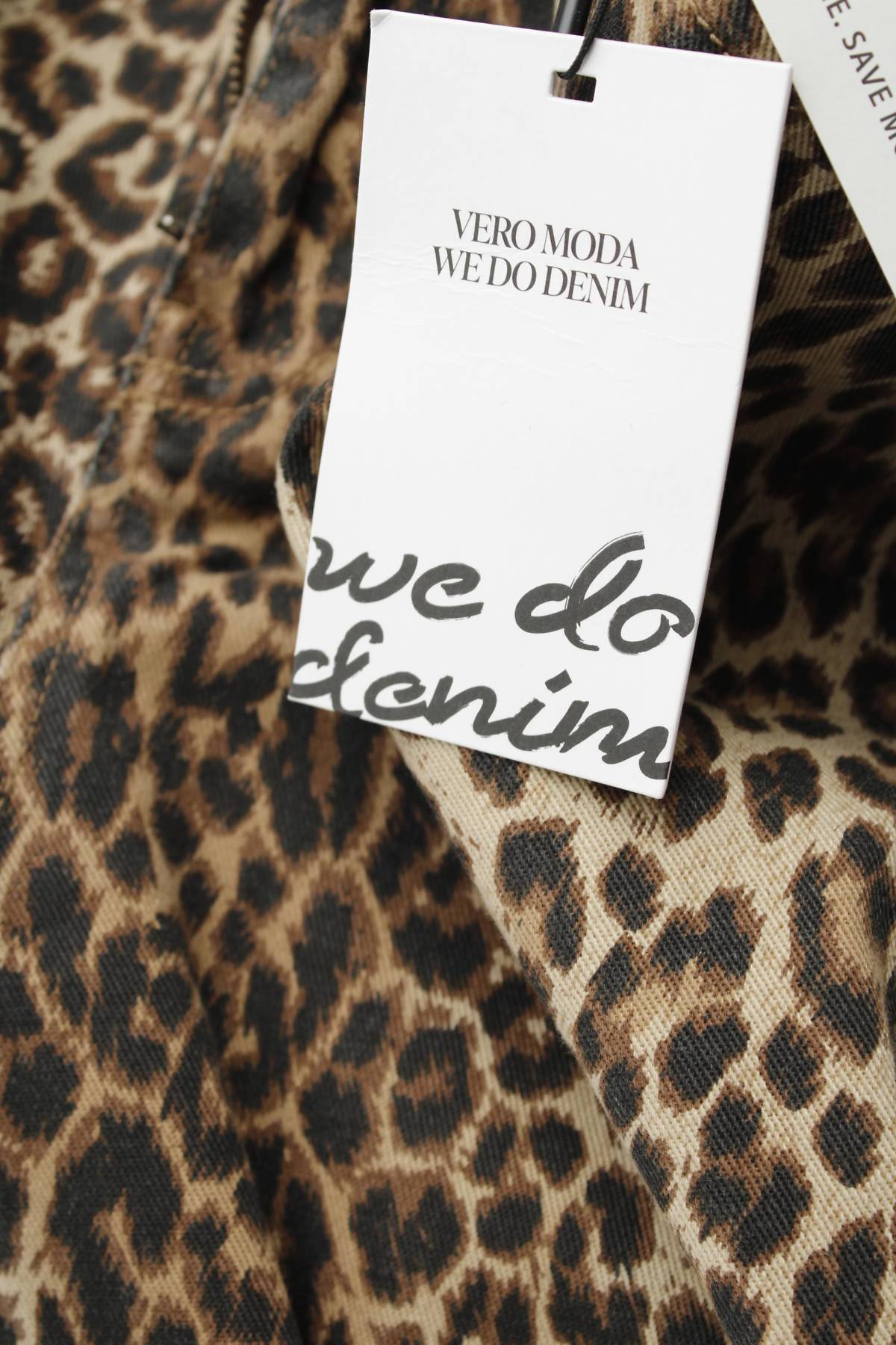 Дамски дънки Vero Moda3