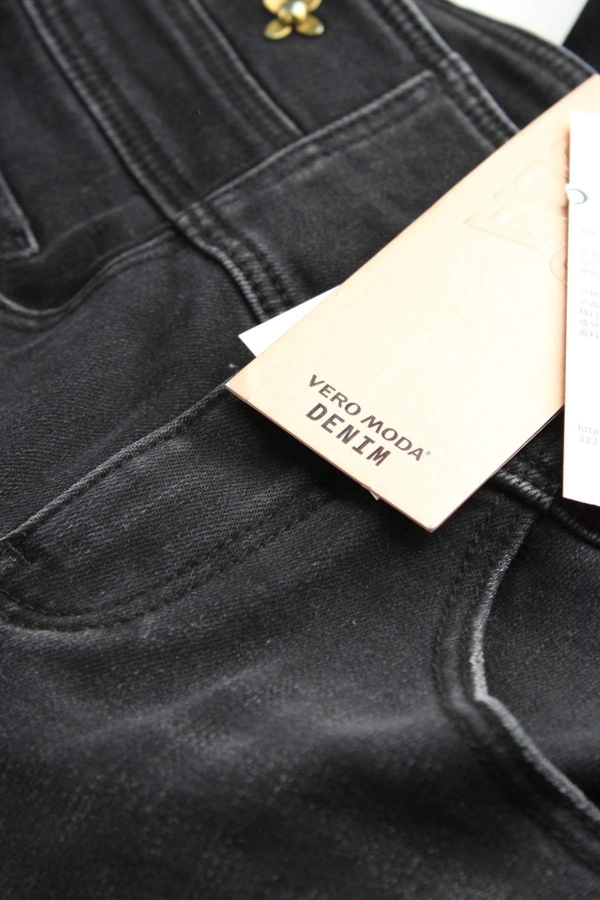 Γυναικεία τζιν Vero Moda3