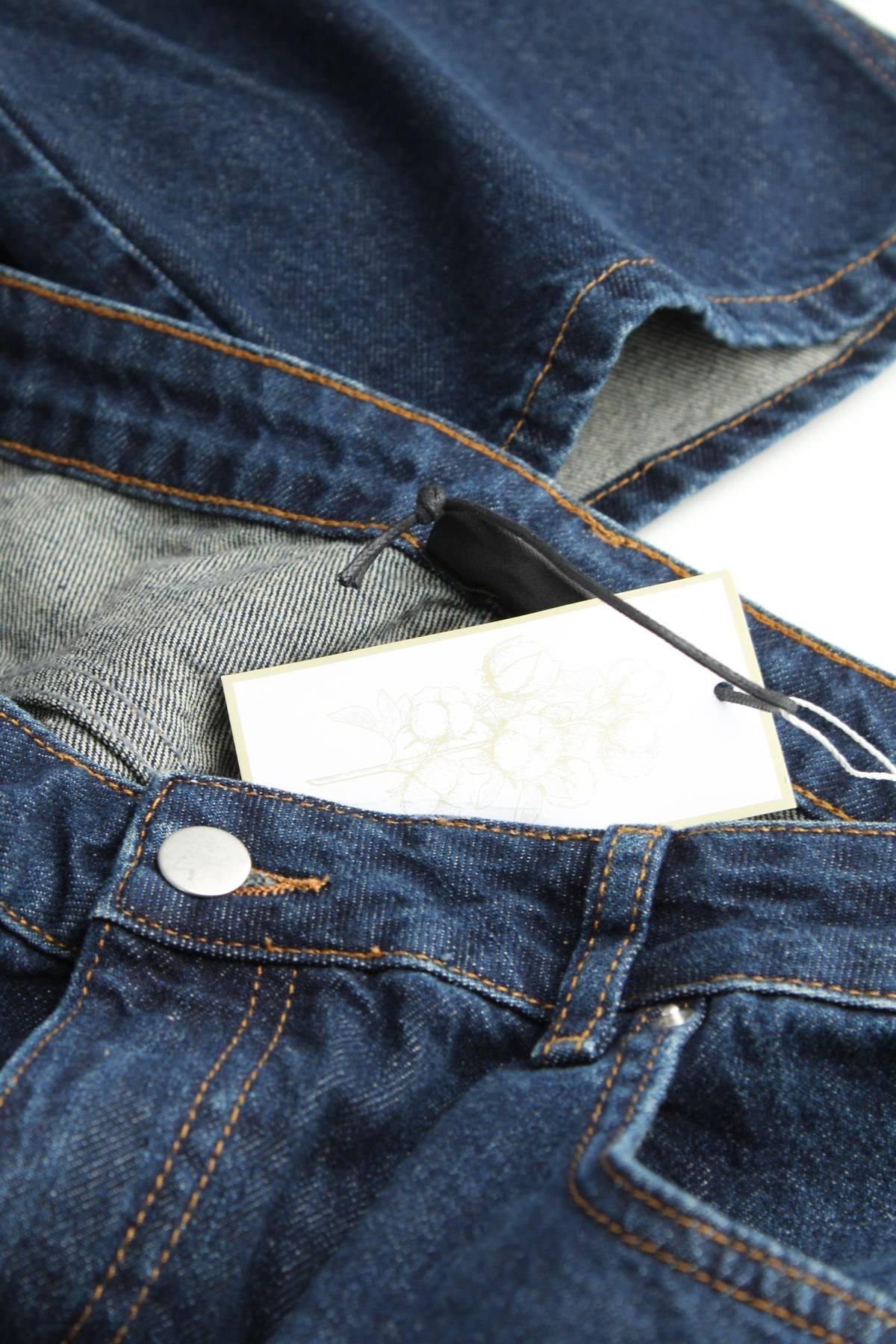 Γυναικεία τζιν V by Very3