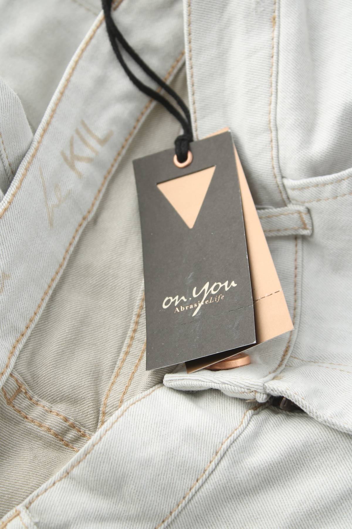 Γυναικεία τζιν On.You3