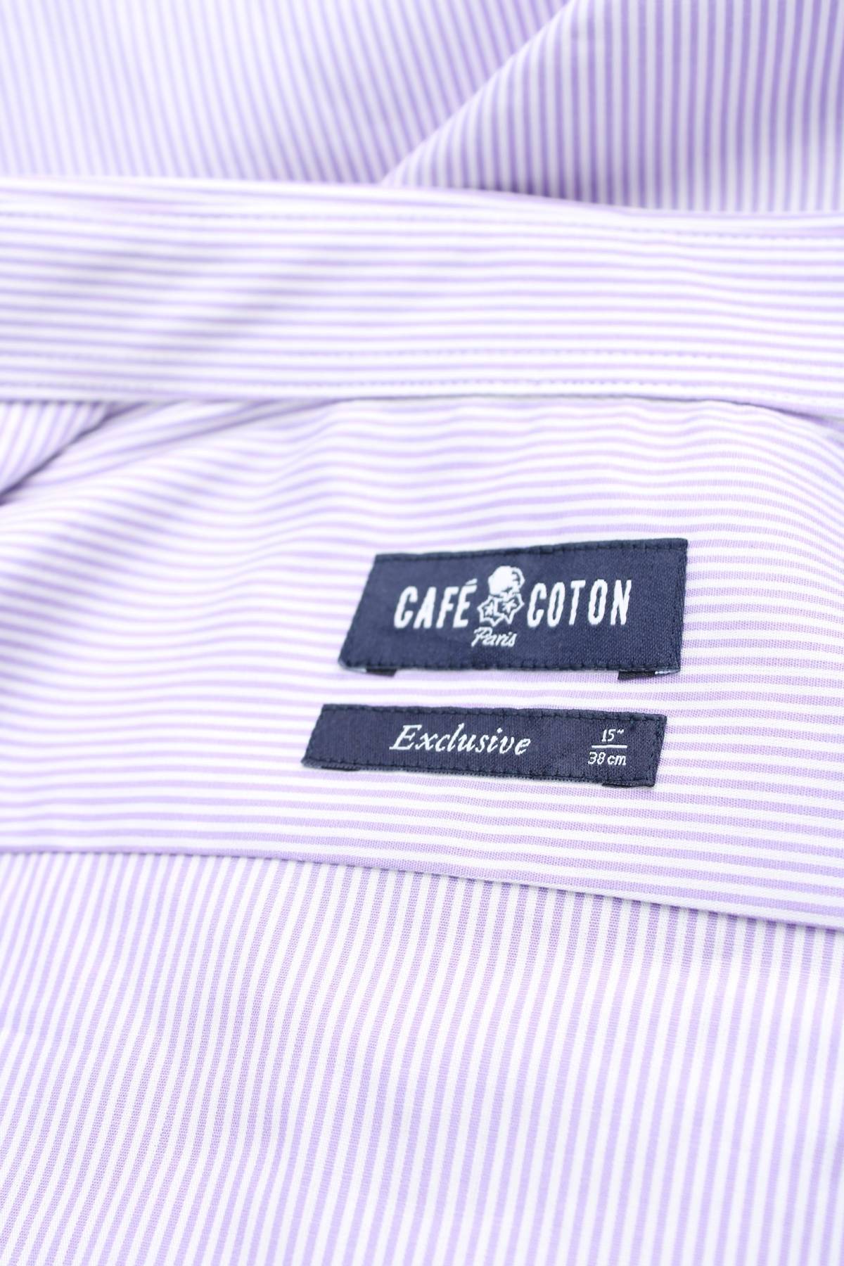 Ανδρικό πουκάμισο Cafe Coton3