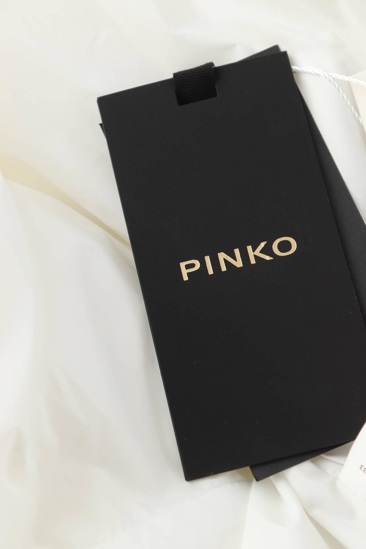 Дамско яке Pinko4