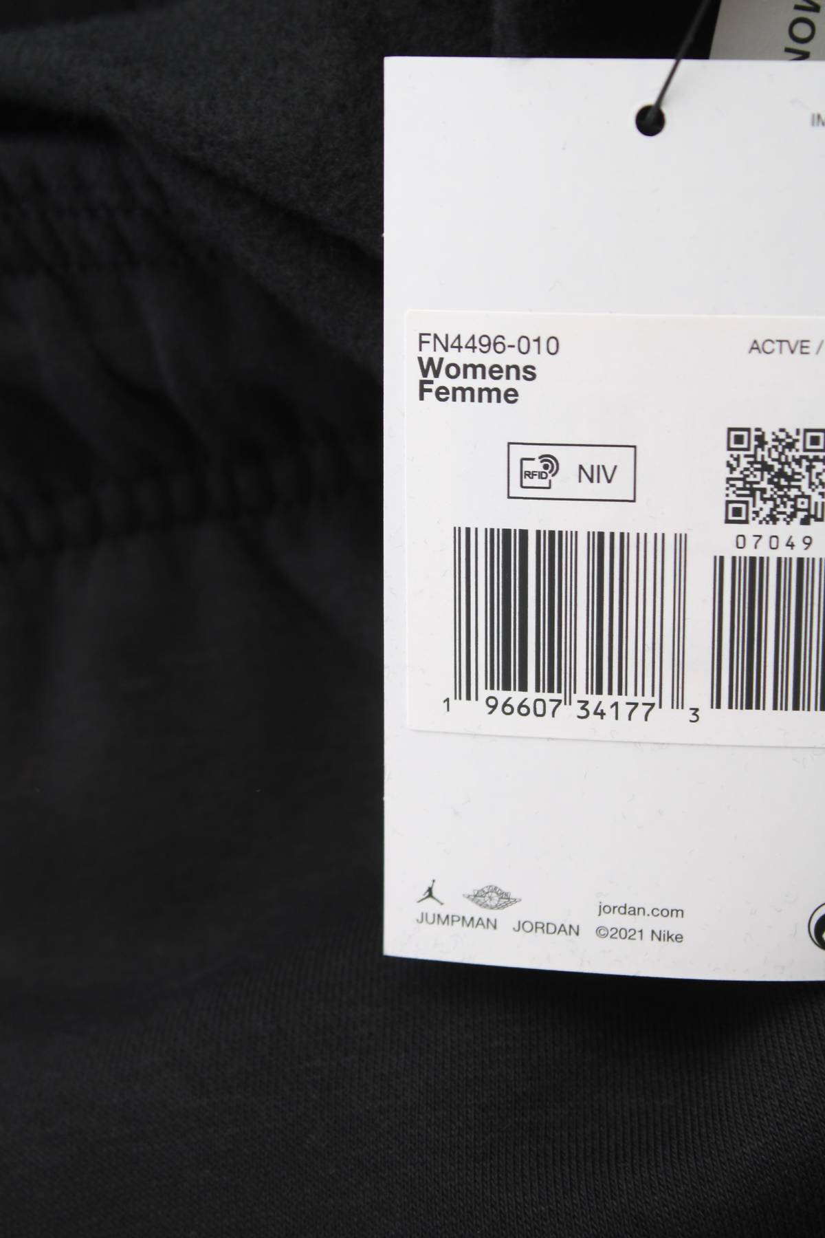 Дамско спортно долнище Nike Jordan3