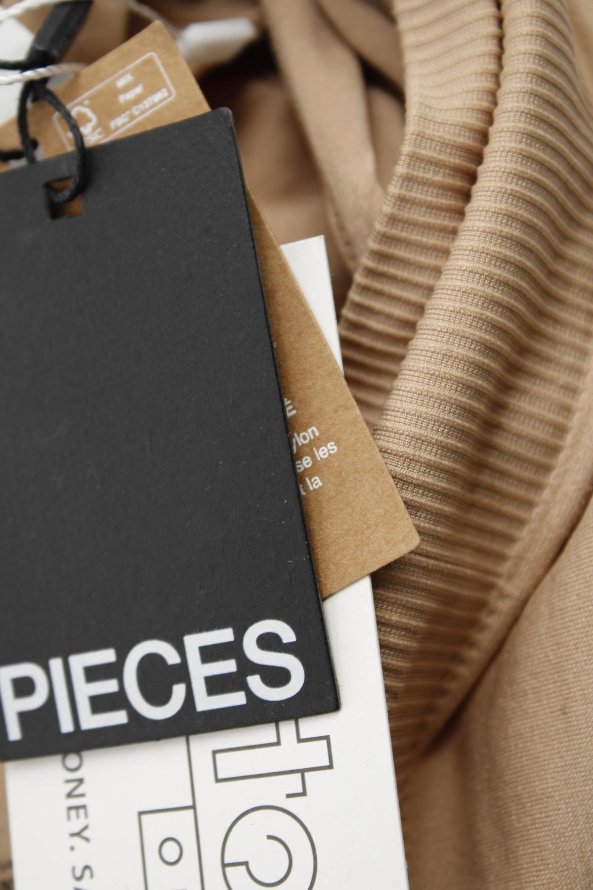 Γυναικείο κολάν Pieces3 - Contourshop.gr Γυναικείο κολάν Pieces3