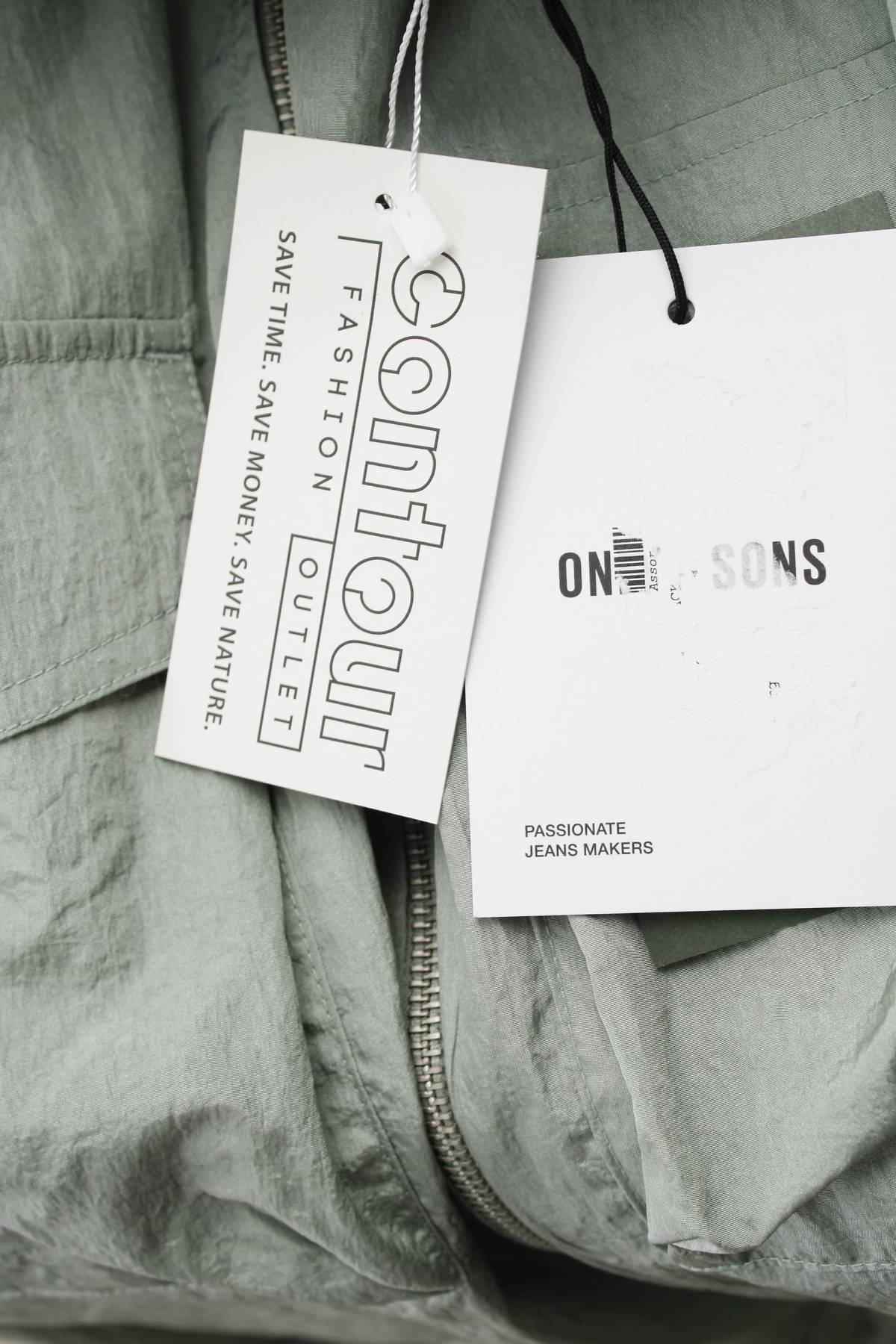 Мъжко яке Only & Sons4 - Contour.bg Мъжко яке Only & Sons4