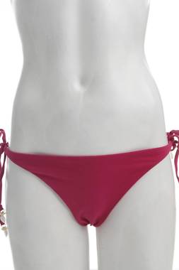 Μαγιό κάτω τμήμα Oysho1 - Contourshop.gr Μαγιό κάτω τμήμα Oysho1