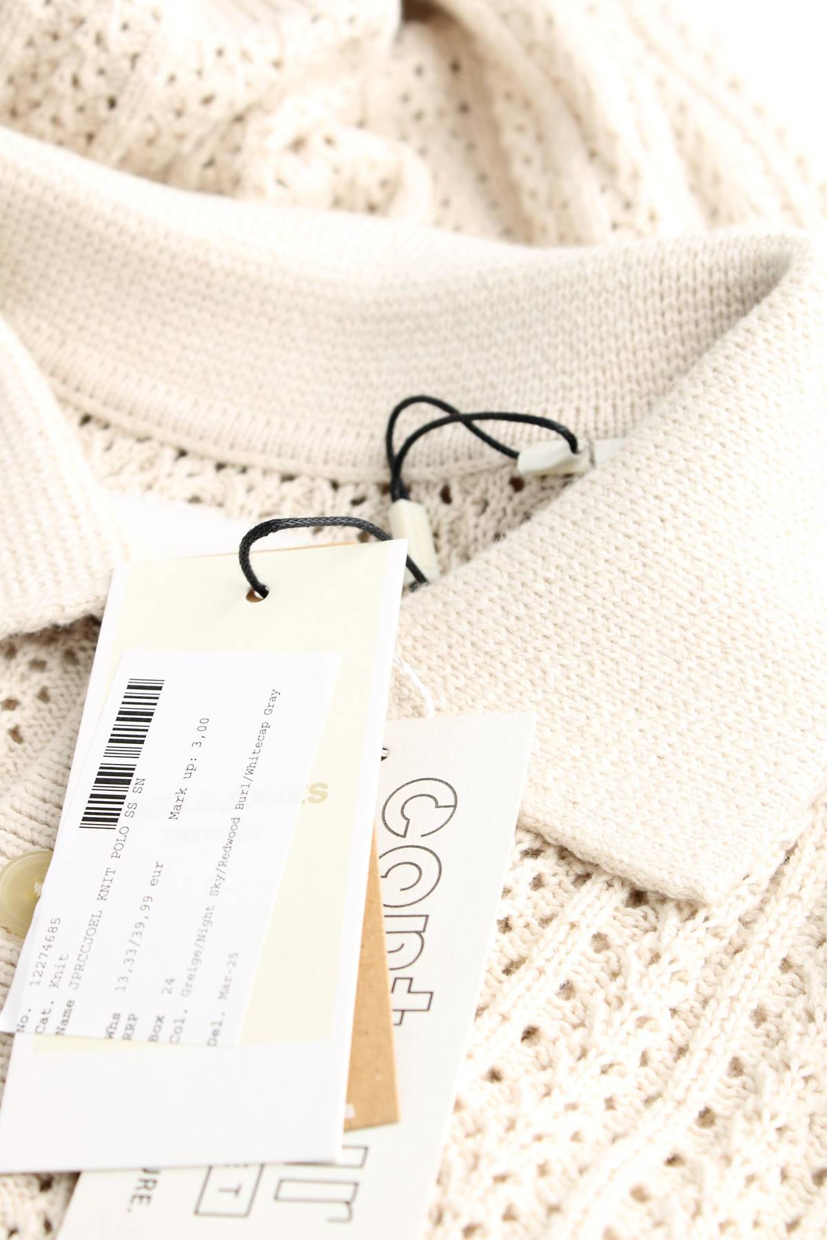 Мъжки пуловер Jack & Jones Premium3