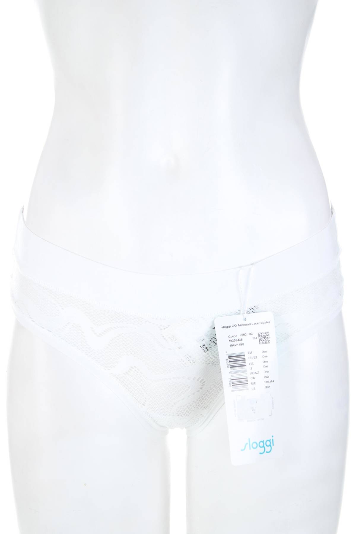 Бикини Sloggi1