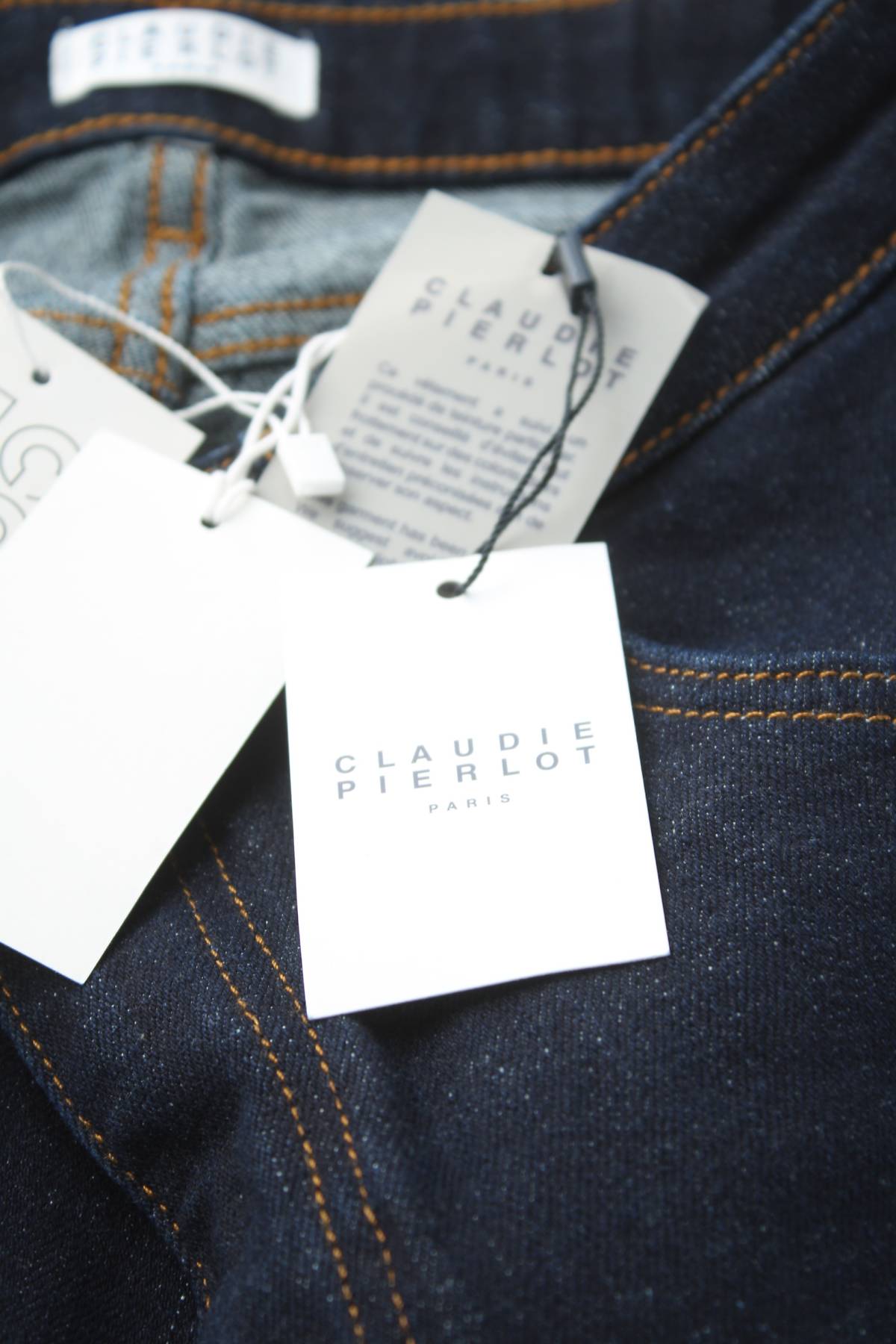 Γυναικεία τζιν Claudie Pierlot3