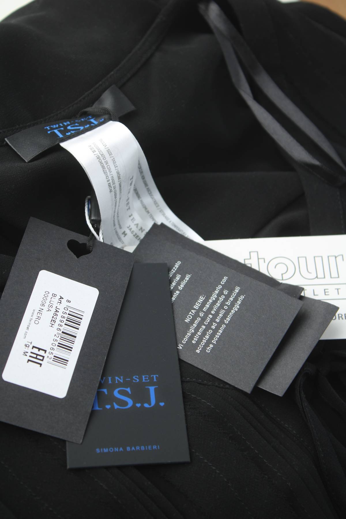 Дамска блуза Twinset3