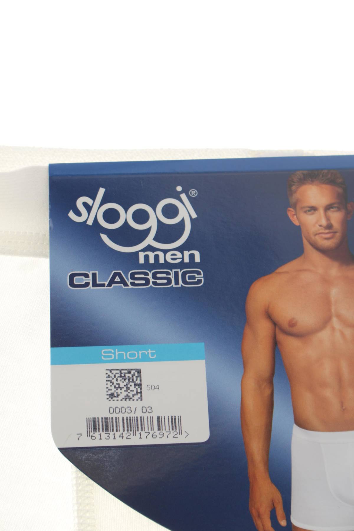 Ανδρικά μποξεράκια Sloggi3